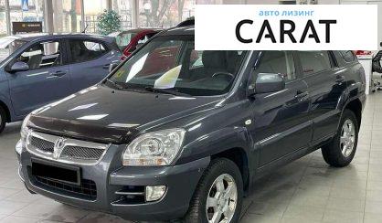 Kia Sportage 2008 - авто лізинг Carat