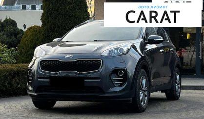 Kia Sportage 2016