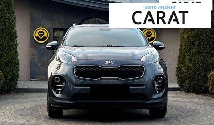 Kia Sportage 2016
