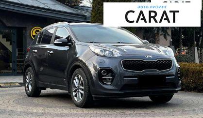 Kia Sportage 2016