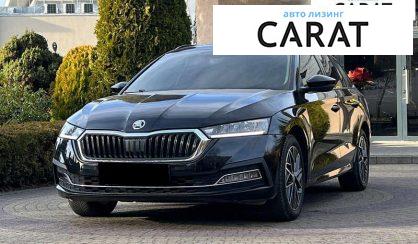 Skoda Octavia 2022