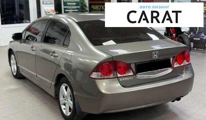 Honda Civic 2008