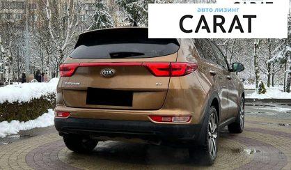 Kia Sportage 2016