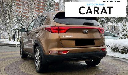 Kia Sportage 2016