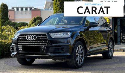 Audi Q7 2016 - авто лізинг Carat