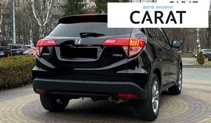 Honda HR-V 2017
