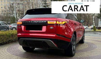 Land Rover Range Rover Velar 2020