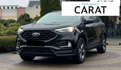 Розглянути Ford Edge 2023 Ford Edge 2023 - авто лізинг Carat