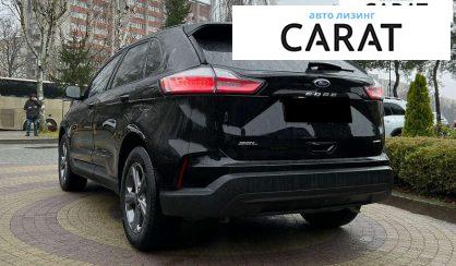 Ford Edge 2023