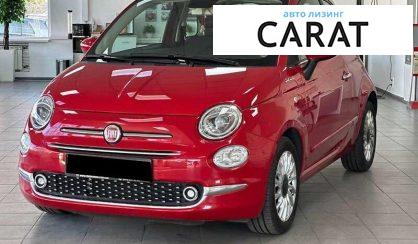 Розглянути Fiat 500 2021 Fiat 500 2021 - авто лізинг Carat