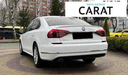 Volkswagen Passat 2017