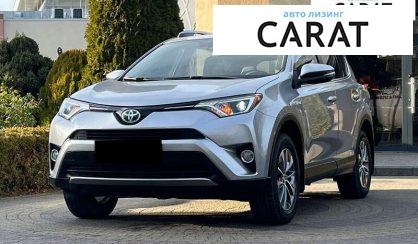 Toyota Rav 4 2017 - авто лізинг Carat