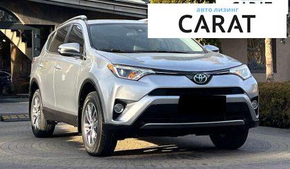 Toyota Rav 4 2017