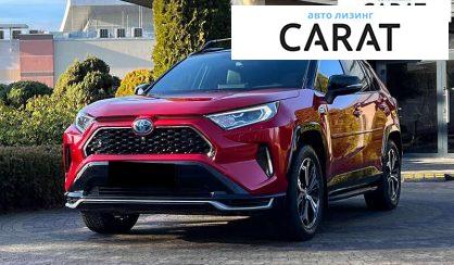 Розглянути Toyota Rav 4 2021 Toyota Rav 4 2021 - авто лізинг Carat