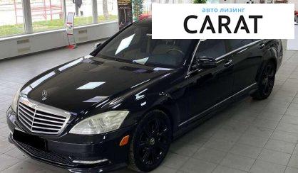 Mercedes-Benz S-Class 2013