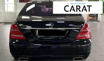 Mercedes-Benz S-Class 2013