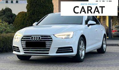 Audi A6 2018 - авто лізинг Carat