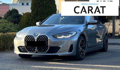 Розглянути BMW 4 Series 2022 BMW 4 Series 2022 - авто лізинг Carat