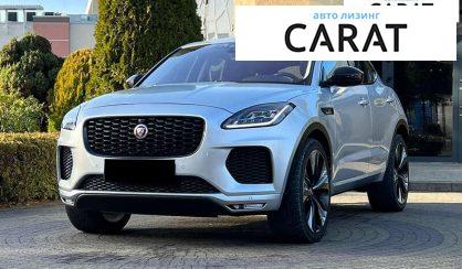 Розглянути Jaguar E-Pace 2018 Jaguar E-Pace 2018 - авто лізинг Carat