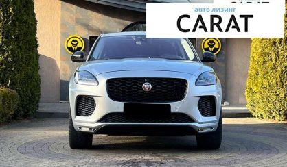Jaguar E-Pace 2018
