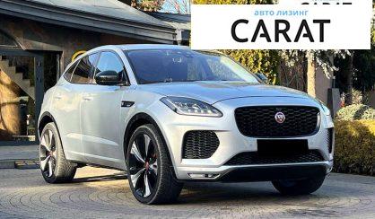 Jaguar E-Pace 2018