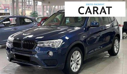 BMW X3 2017
