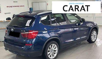 BMW X3 2017