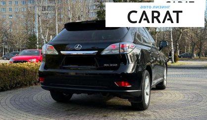 Lexus RX 2010