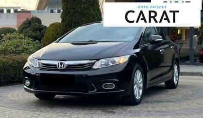 Розглянути Honda Civic 2012 Honda Civic 2012 - авто лізинг Carat
