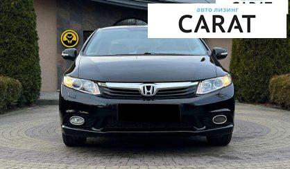 Honda Civic 2012