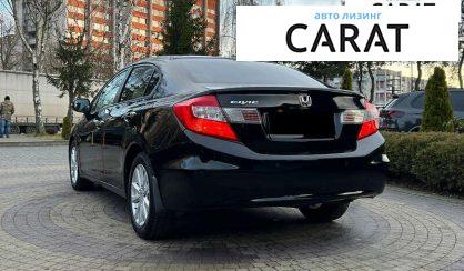 Honda Civic 2012