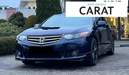 Розглянути Honda Accord 2008 Honda Accord 2008 - авто лізинг Carat