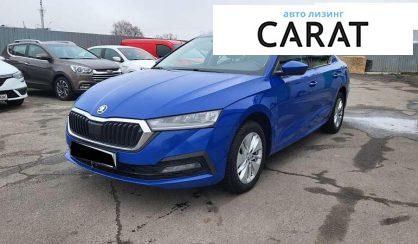 Розглянути Skoda Octavia 2020 Skoda Octavia 2020 - авто лізинг Carat