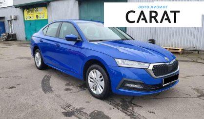Skoda Octavia 2020