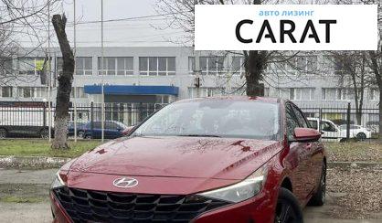 Hyundai Elantra 2023 - авто лізинг Carat