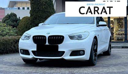 Розглянути BMW 5 Series GT 2011 BMW 5 Series GT 2011 - авто лізинг Carat