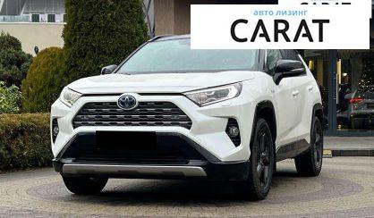 Розглянути Toyota Rav 4 2021 Toyota Rav 4 2021 - авто лізинг Carat