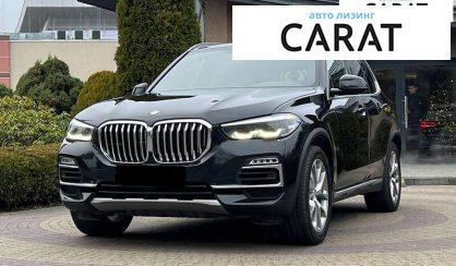Розглянути BMW X5 2018 BMW X5 2018 - авто лізинг Carat