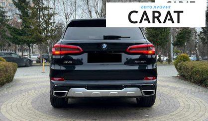 BMW X5 2018