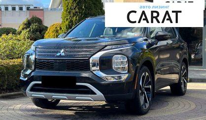Розглянути Mitsubishi Outlander 2023 Mitsubishi Outlander 2023 - авто лізинг Carat