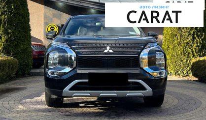 Mitsubishi Outlander 2023