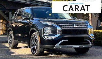 Mitsubishi Outlander 2023