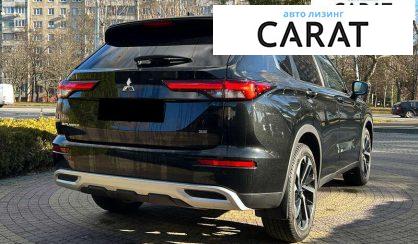 Mitsubishi Outlander 2023