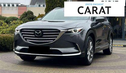 Розглянути Mazda CX-9 2018 Mazda CX-9 2018 - авто лізинг Carat