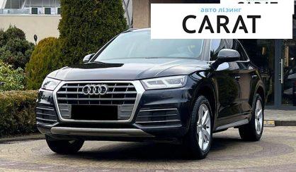 Рассмотреть Audi Q5 2017 Audi Q5 2017 - авто лізинг Carat