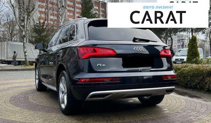 Audi Q5 2017