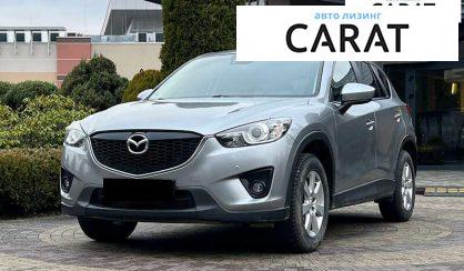 Розглянути Mazda CX-5 2013 Mazda CX-5 2013 - авто лізинг Carat