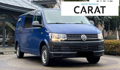 Volkswagen Transporter 2017
