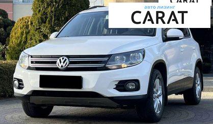 Розглянути Volkswagen Tiguan 2012 Volkswagen Tiguan 2012 - авто лізинг Carat