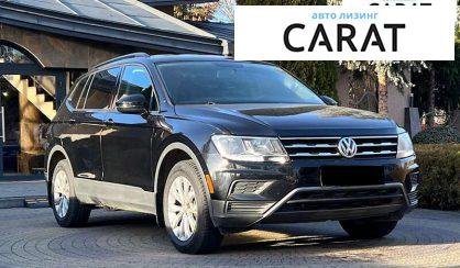 Volkswagen Tiguan 2017